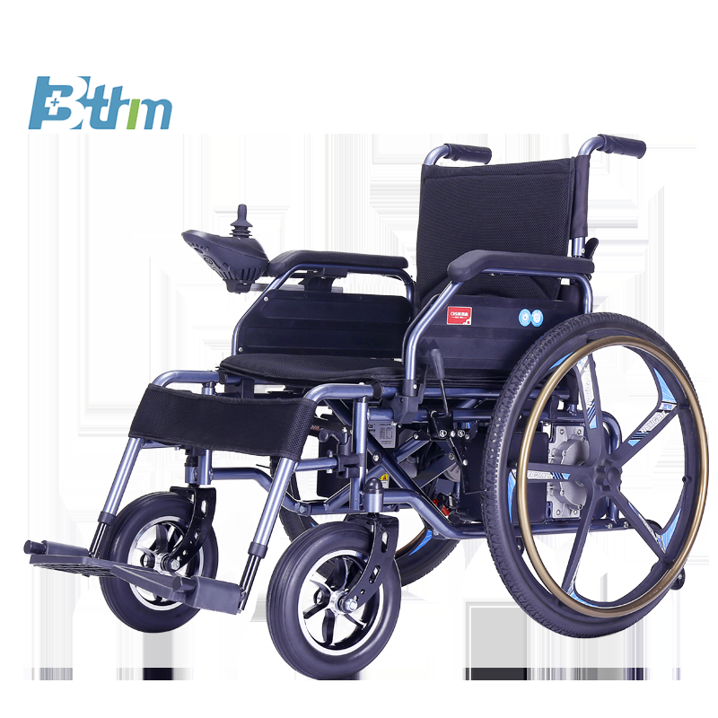 Manual and Electric Integrated Wheelchair