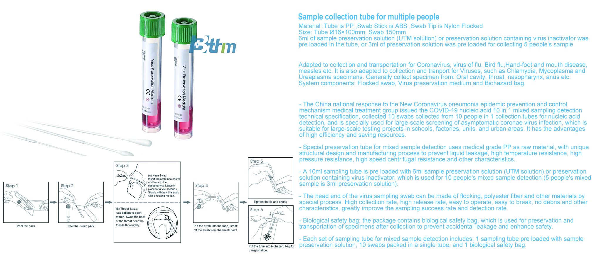 Sample collection Tube for multiple people Type A
