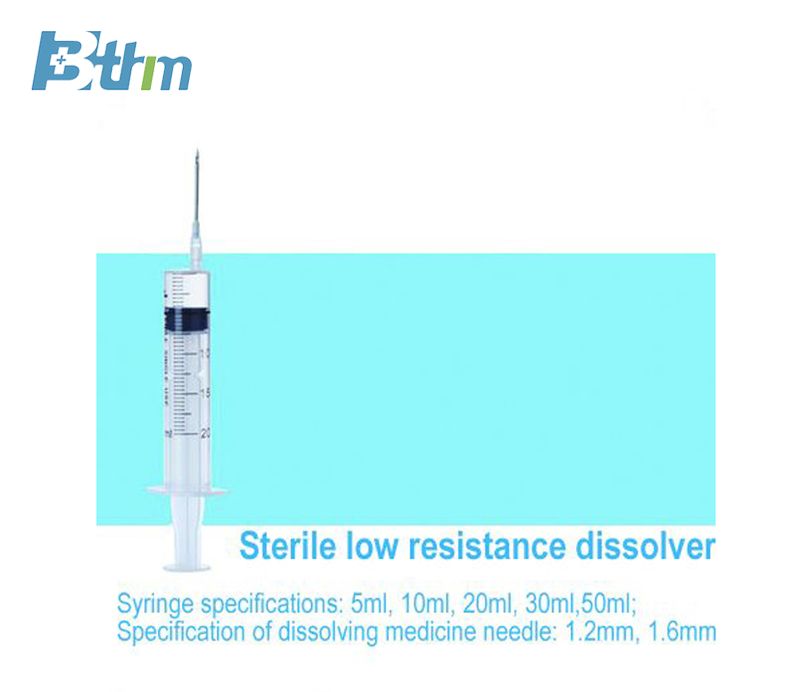 Sterile low resistance dissolver