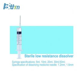 Sterile low resistance dissolver