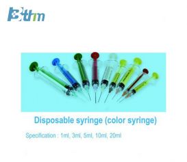Disposable syringe (color syringe)