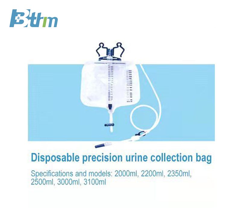Disposable precision urine collection bag