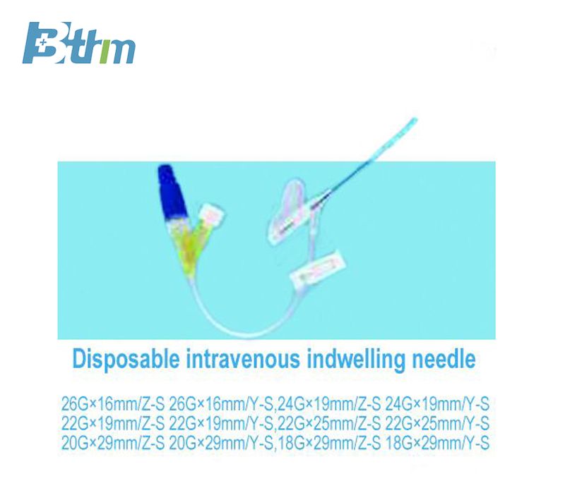 Disposable intravenous indwelling needle B