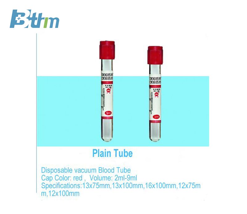 Plain Tube