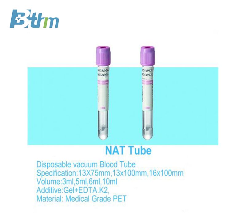 NAT Tube