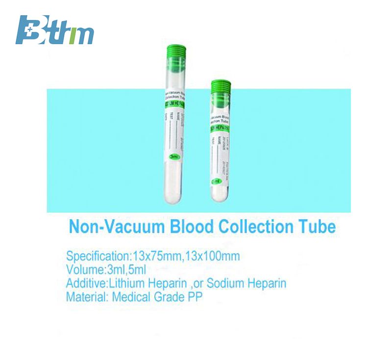 Non-Vacuum Blood Collection Tube Type D