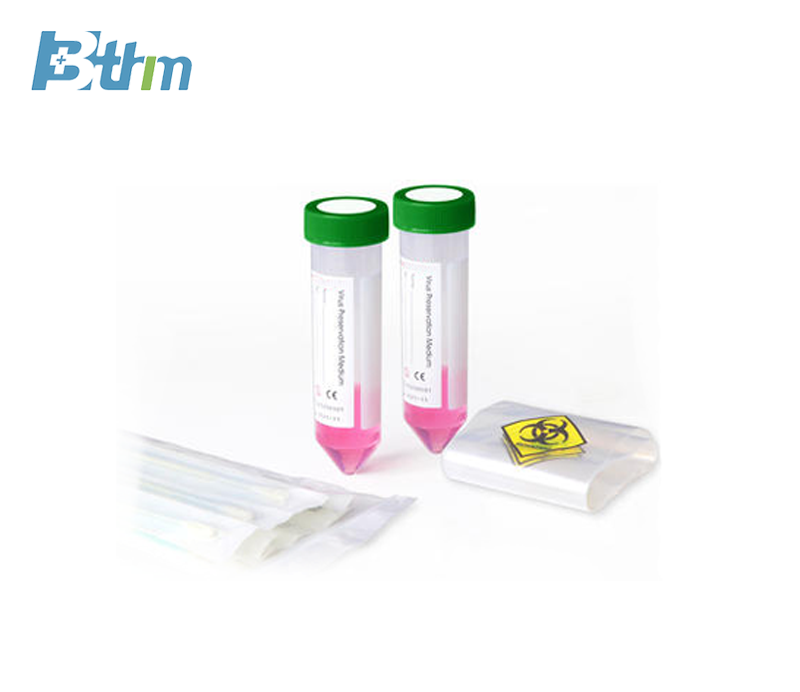 Sample collection Tube for multiple people Type B