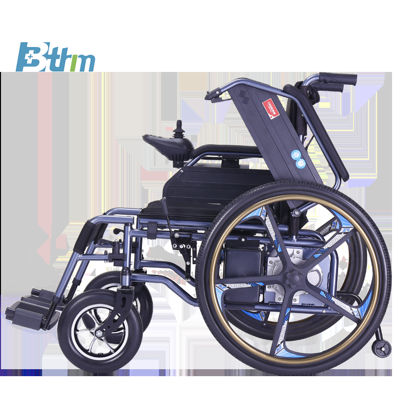 Manual and Electric Integrated Wheelchair