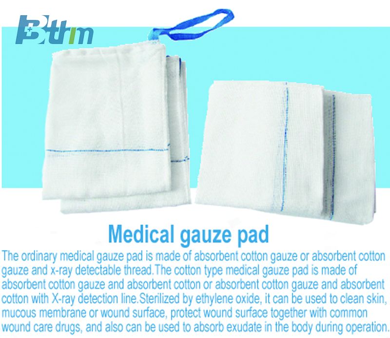 Medical gauze pad