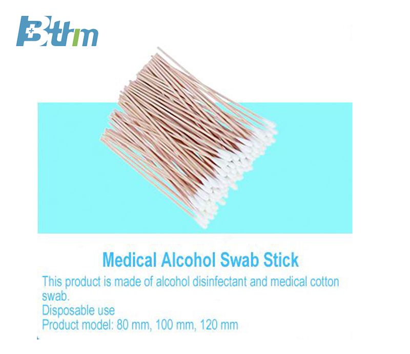 Medical Cotton Swabs