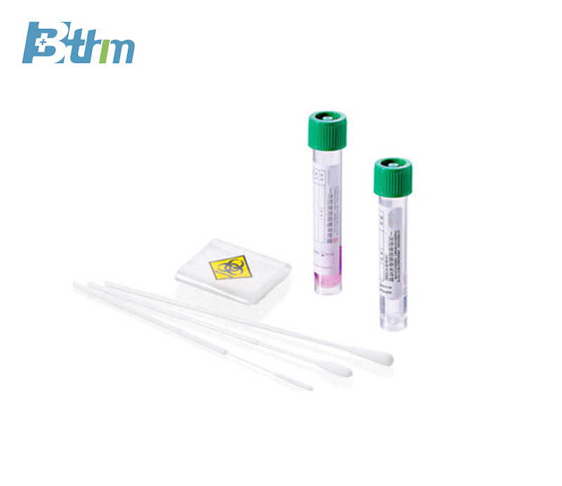 Sample collection Tube for multiple people Supplier