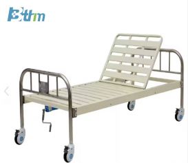 BT-A33 Manual One Function Medical Bed