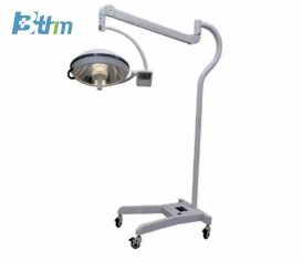 BT-A113 Mobile Operating Lamp