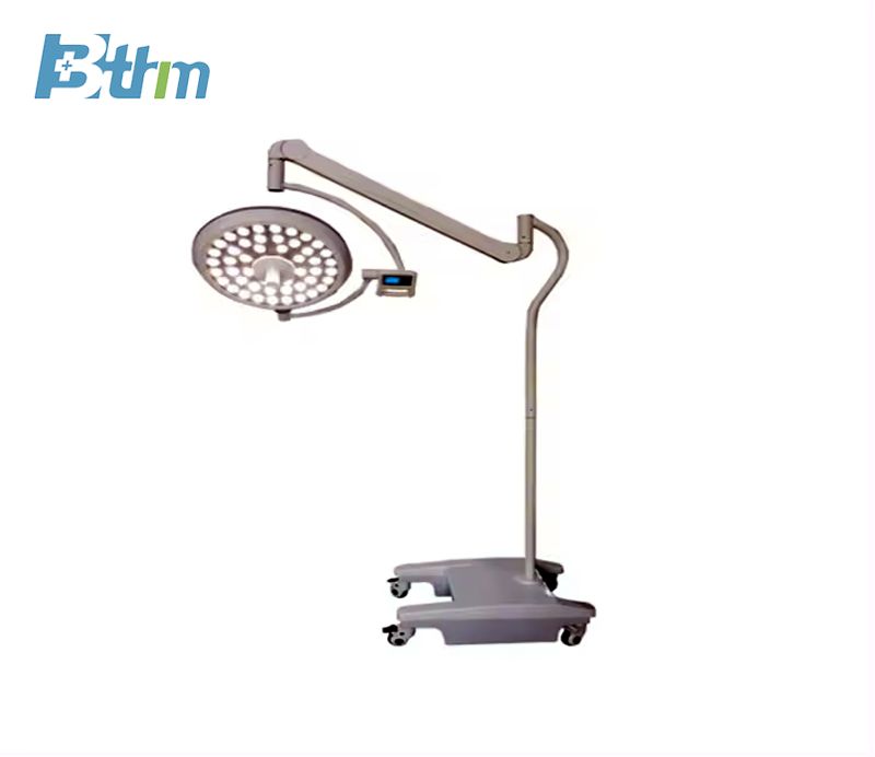 Mobile Operating Lamp