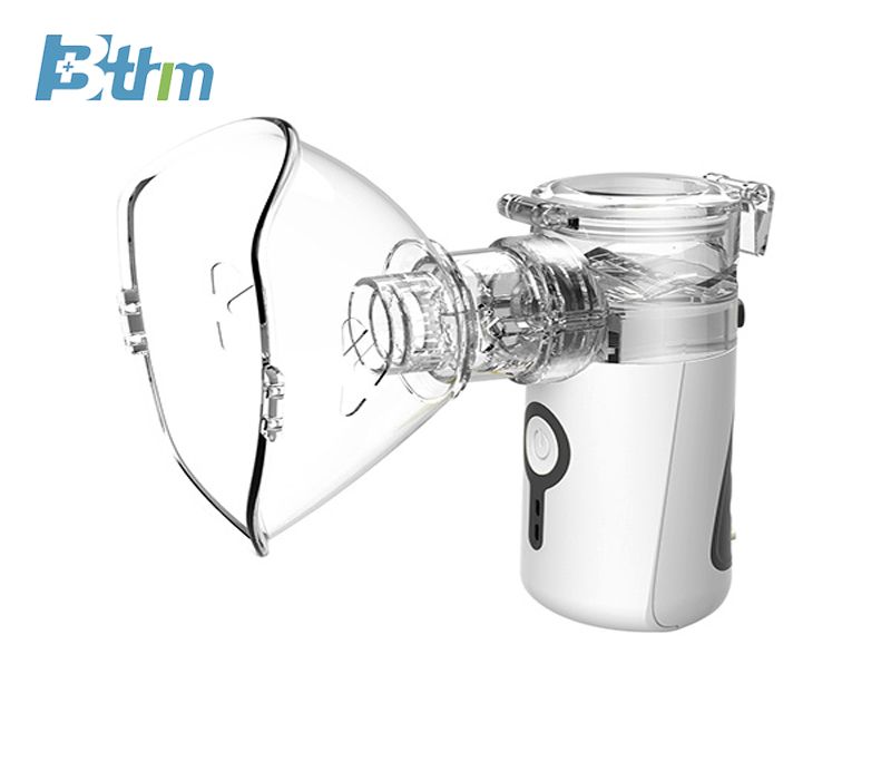 ultrasonic nebulizer Suppliers China