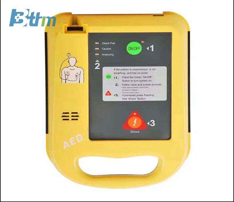 AED Defibrillator Supplier
