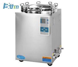 BT-AL6 Vertical Pressure Steam Autoclave