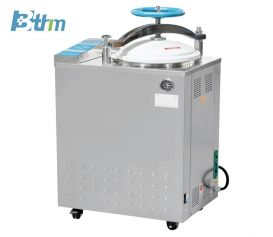 BT-AL7 Vertical Pressure Steam Autoclave