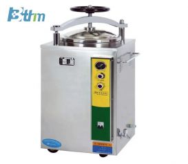 BT-AL8 Vertical Pressure Steam Autoclave
