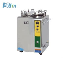 BT-AL9 Vertical Pressure Steam Autoclave