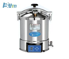 BT-AL11 Portable Pressure Steam Autoclave(Digital display)