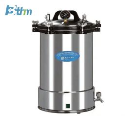 BT-AL12 Portable Pressure Steam Autoclave
