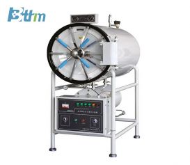BT-AL22Horizontal Cylindrical Steam Autoclave