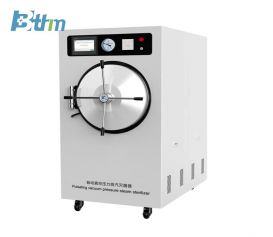BT-AL35 Steam sterilizer