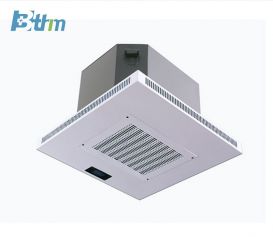 BT-DF5 Wall Mounted medical air disinfection machine