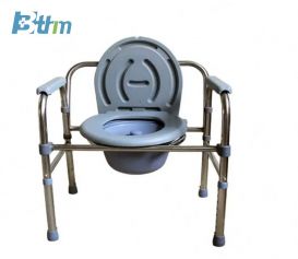 BT-D69 Commode Chair