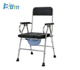 BT-D71 Commode Chair