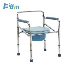 BT-D73 Commode Chair