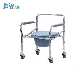 BT-D74 Commode Chair
