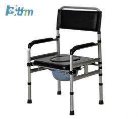 BT-D75 Commode Chair