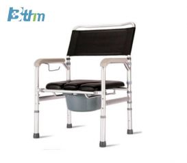 BT-D77 Commode Chair