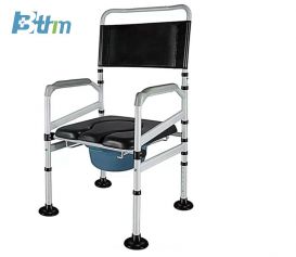 BT-D78 Commode Chair