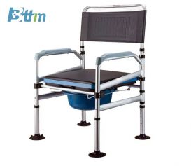 BT-D79 Commode Chair