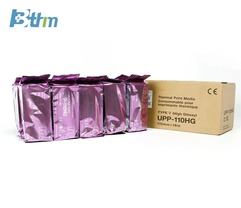 BT-UD8 Ultrasound Printer Sony for Sale